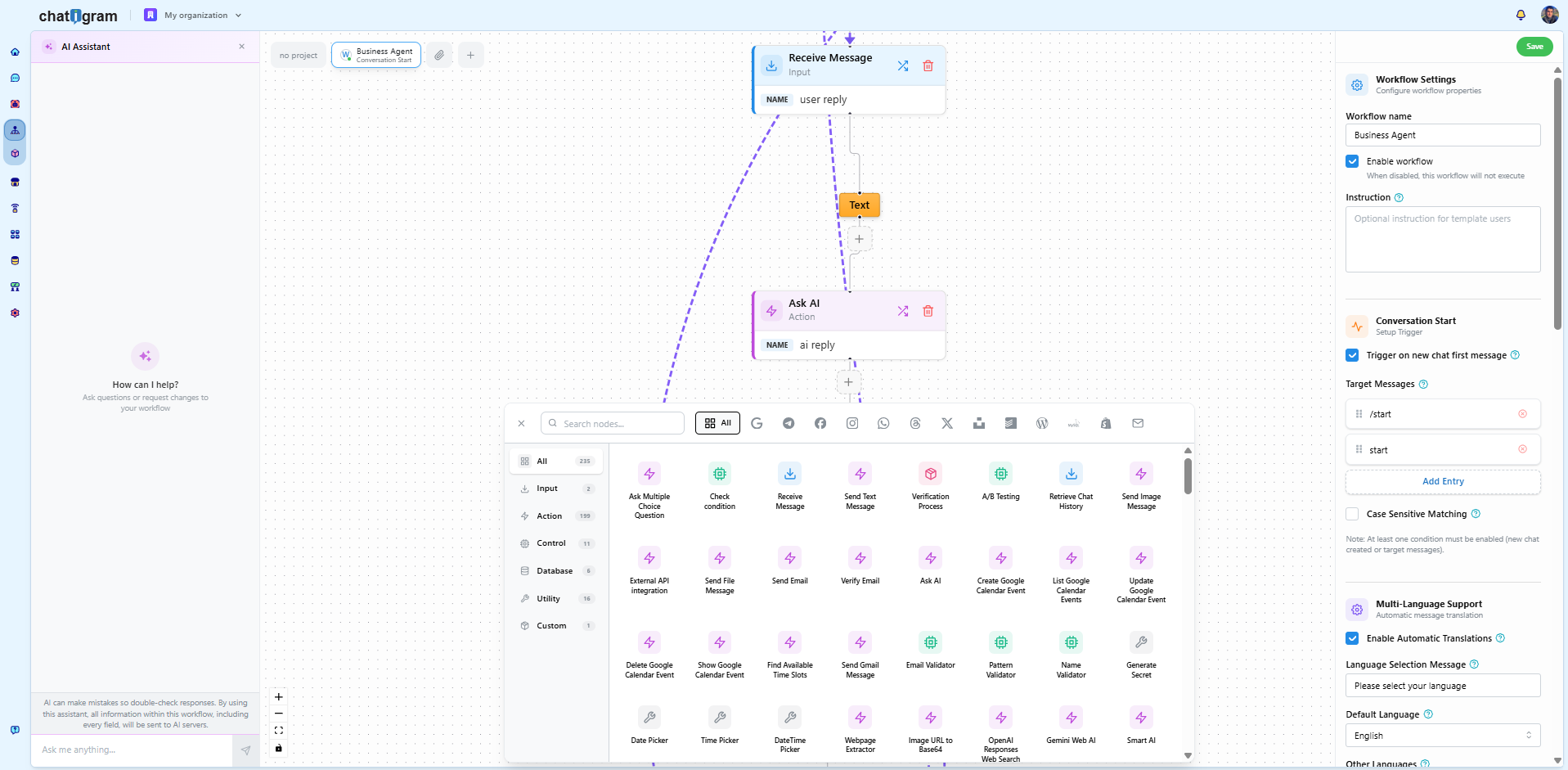 Chatigram AI workflow editor · Product screenshot